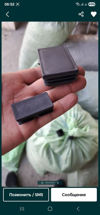 Мебельные заглушки и Ношка сиденье спинки  из фанера