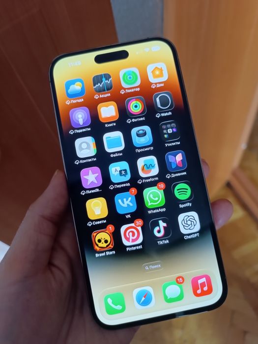Айфон 14 про макс 128гб 86%