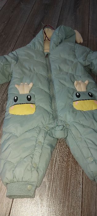 Комбинезон зимний