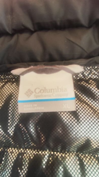Мъжко яке Columbia Powder Lite