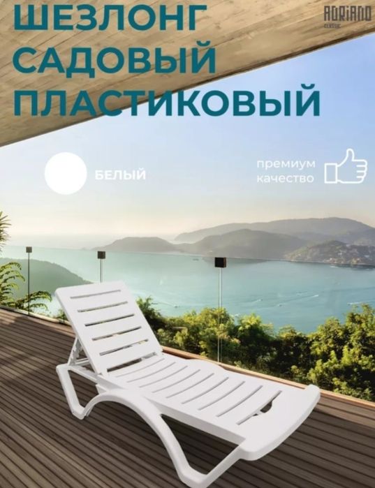 Бассейн Bestway Pro Max, размер 457×457