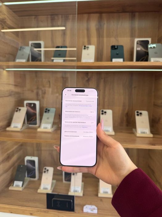 Iphone 16 Pro Max 256 Gb