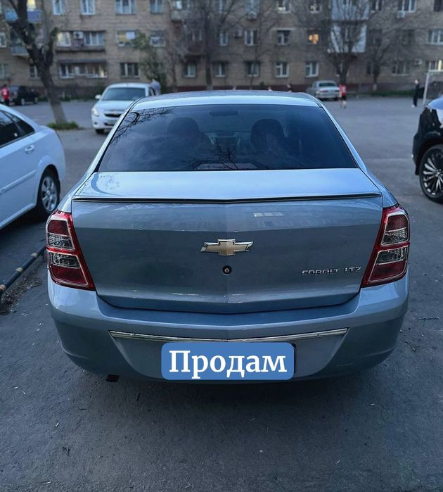 Срочно Свой Кобальт 2021