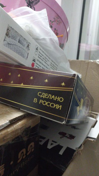 Фужеры набор новая