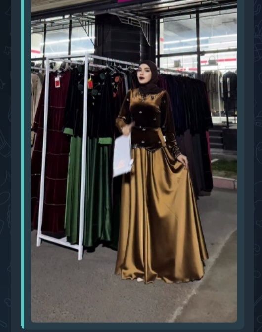 Vecherni koyne sotiladi