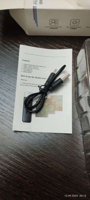 Тестер алкоголя новый