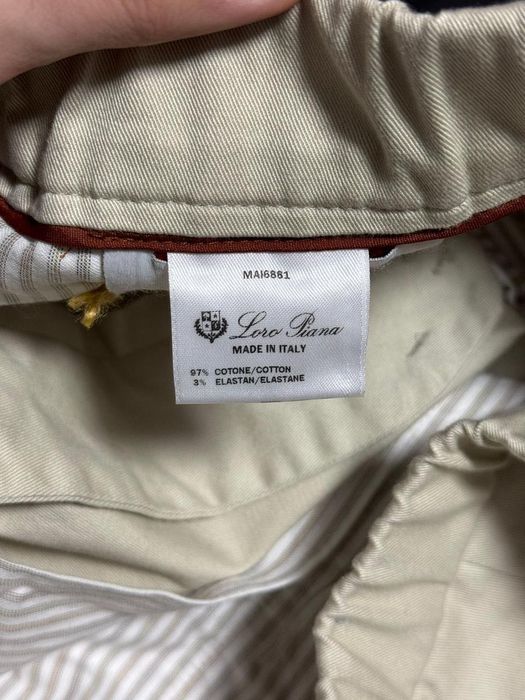 Мужские брюки Loro Piana