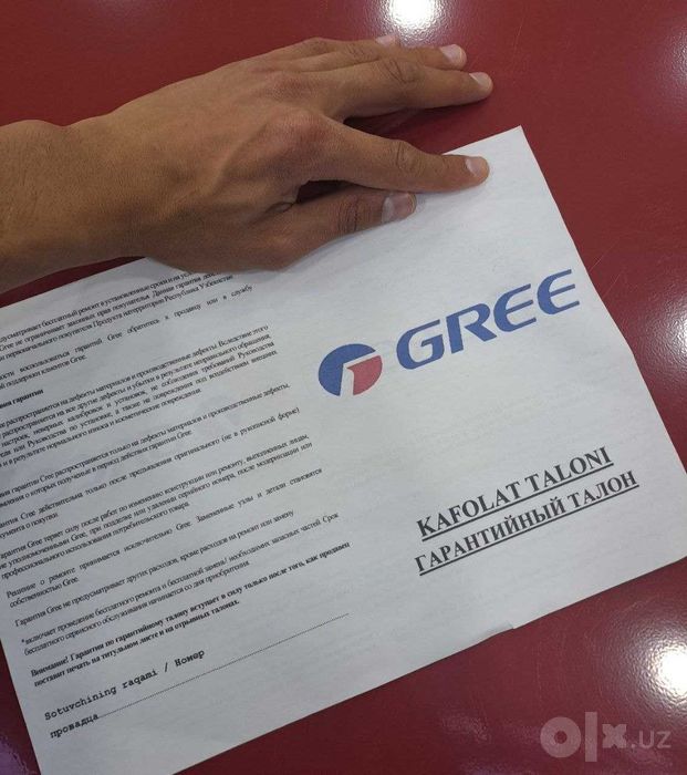 Кондиционер GREE Aphro A3 Inverter 12 Wi-Fi Оригинал