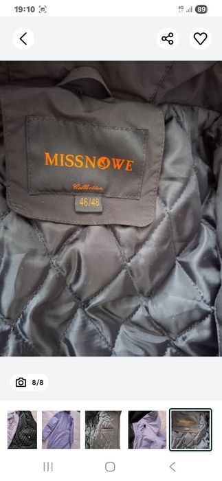 Куртка плащ осень р.46-48