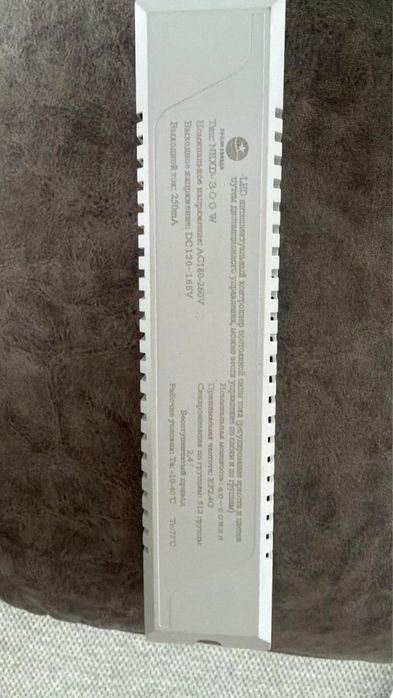 Отдам люстру НЕРАБОЧУЮ