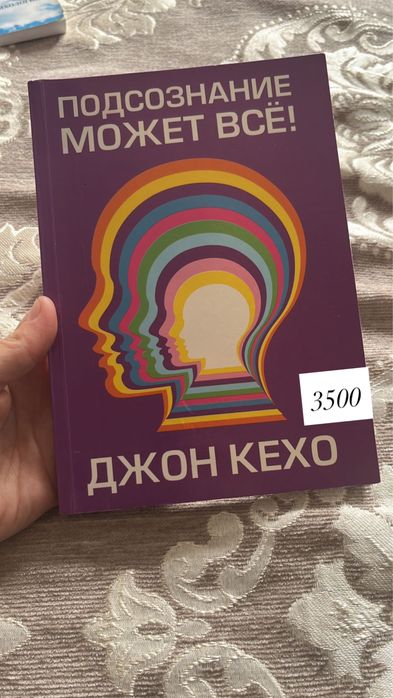 Кітаптар,даптерлер сатылады