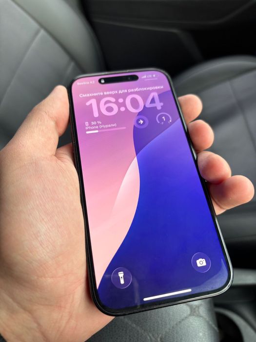 Продам Iphone 16
