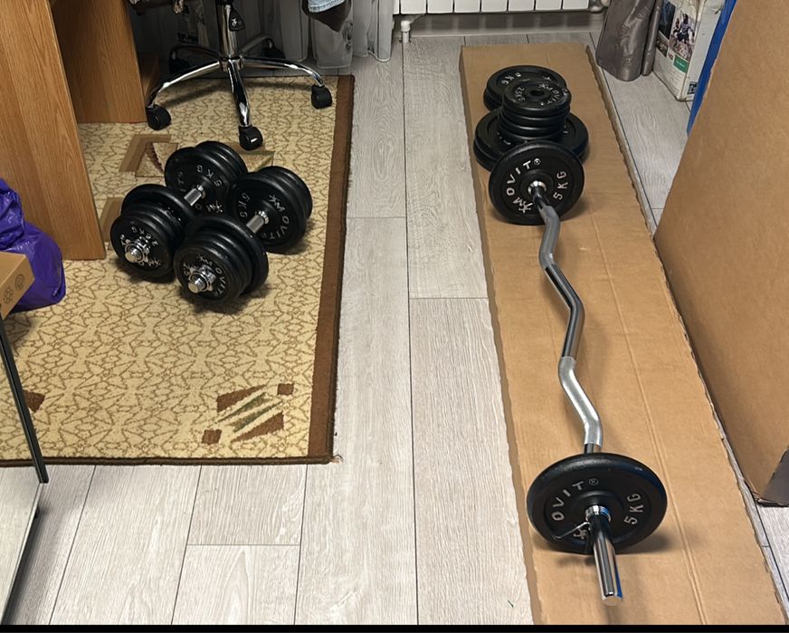 Set Greutati - 100KG cu Bara Z