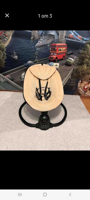 Електрическа люлка