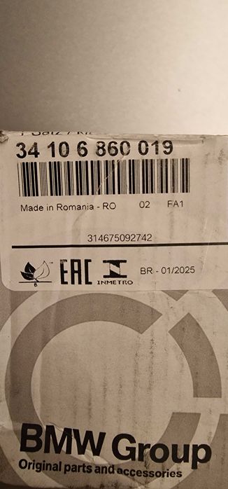 Нови спирачни накладки x1 x2 серия 1 серия 2 f45 f46 f48 мини купър