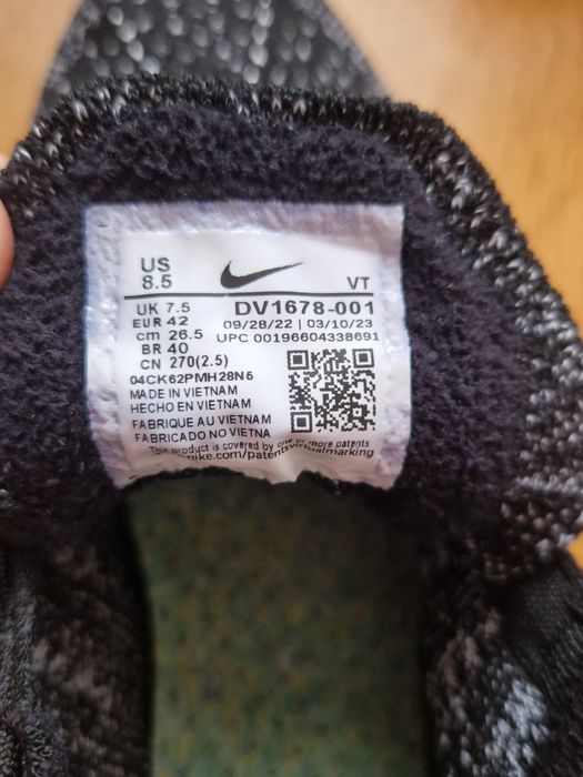 Nike vapor max - 42 номер