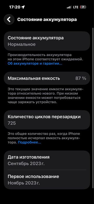 Iphone 15pro kafolati bilan