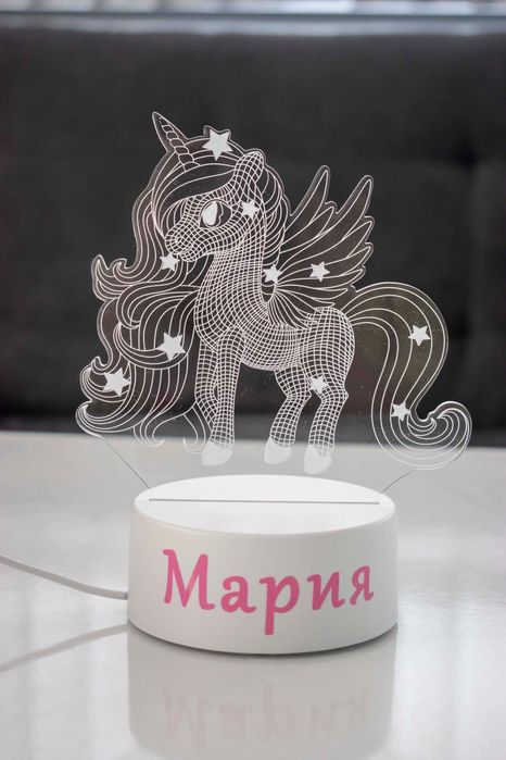 Нощна лампа с име