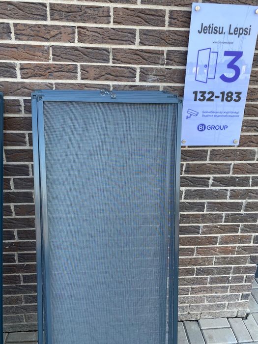 Сетки на окна / От комаров