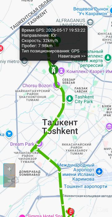 JPS продажа - установка любая техника