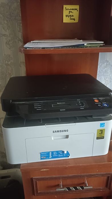 Samsung Xpress МФУ лазерный принтер (принтер/сканер/ксерокс)
