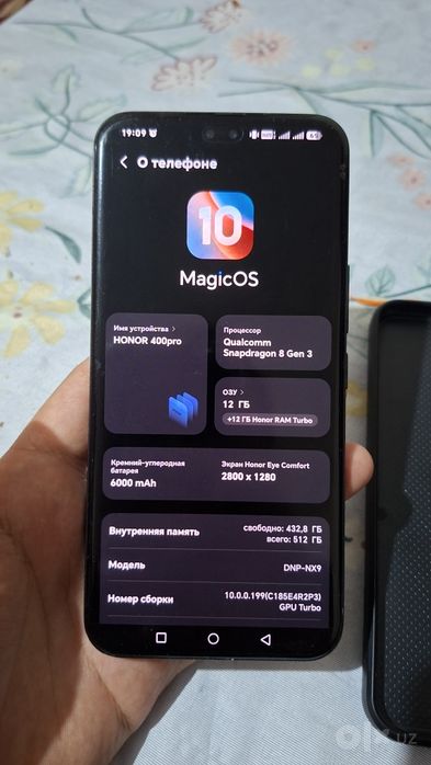 Honor 400 Pro 12/512