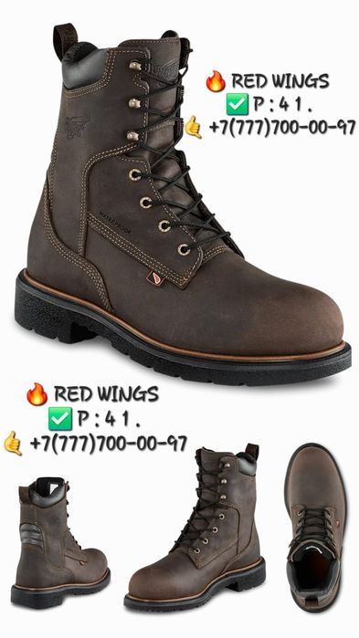 Куртка тшо аяк киім