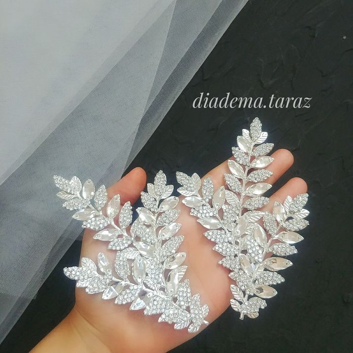 Парные веточки  от 5000тг