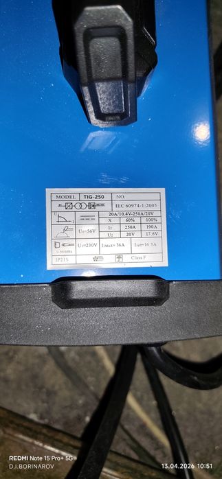 Електрожен инверторен VikiLux TIG/MMA 250I PROFI blue с аргон