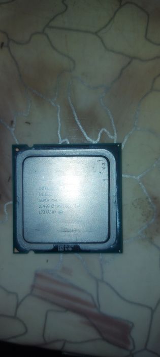 Процессор core 2 quad