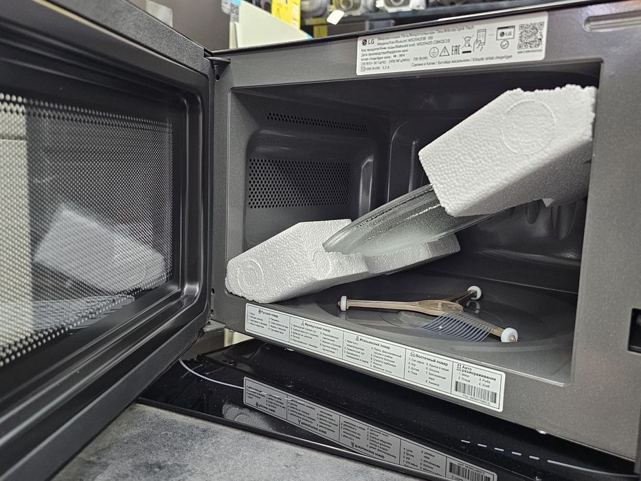 LG микровалновка 20L