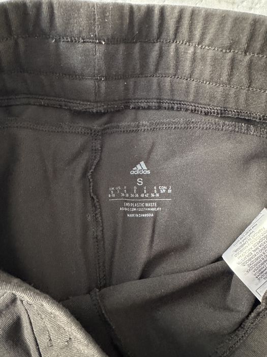 Дамски спортно долнище