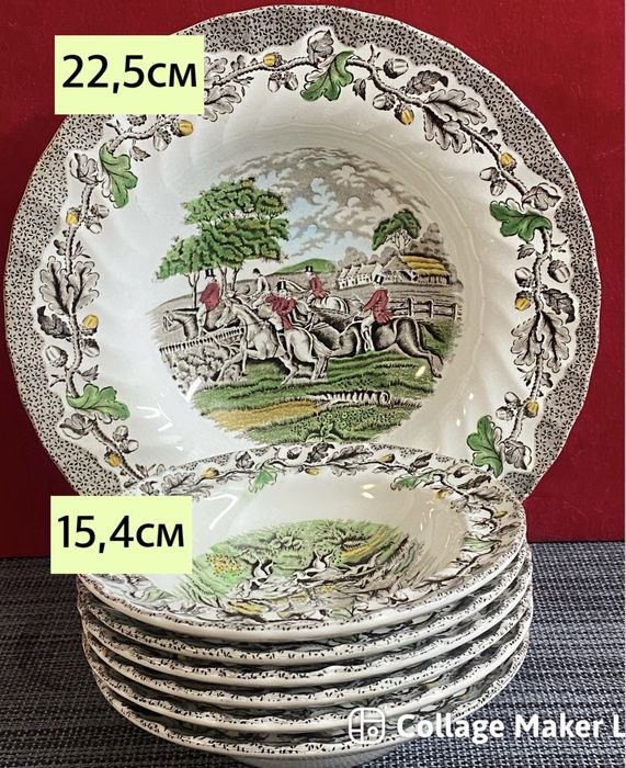 Английски порцелан