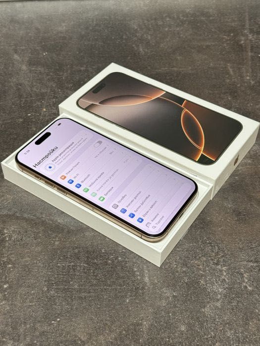 Apple iPhone 16 Pro , Desert , Като Нов, 1г. ГАРАНЦИЯ!