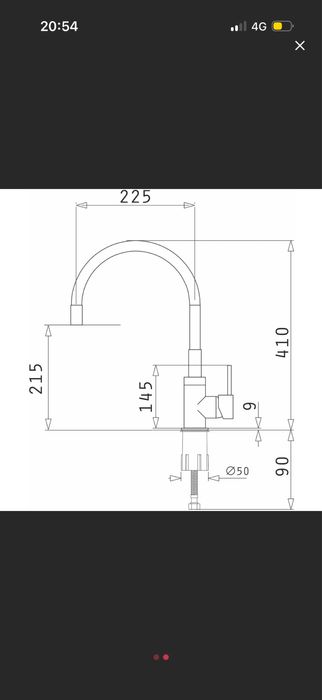 Baterie bucatarie PYRAMIS Eco Idea
