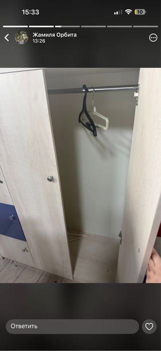 Шкафчики для вещей