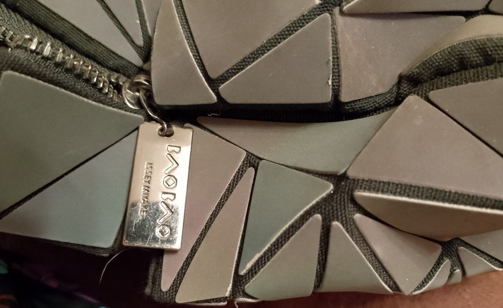 продавам различни раници