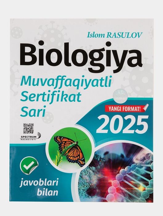 Доставка. Biologiya milliy sertifikat
Muvaffaqiyatli Sertifikat Sari