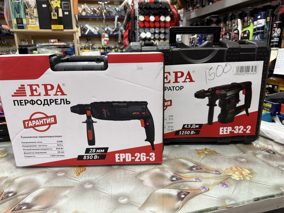 Болгарка е шуруповерт EPA