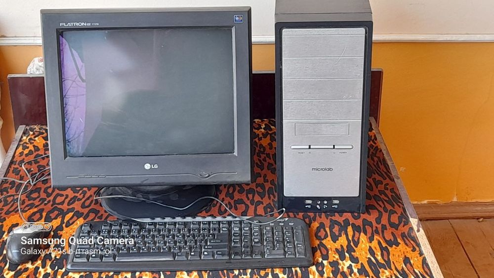 LG computer 2005 yil