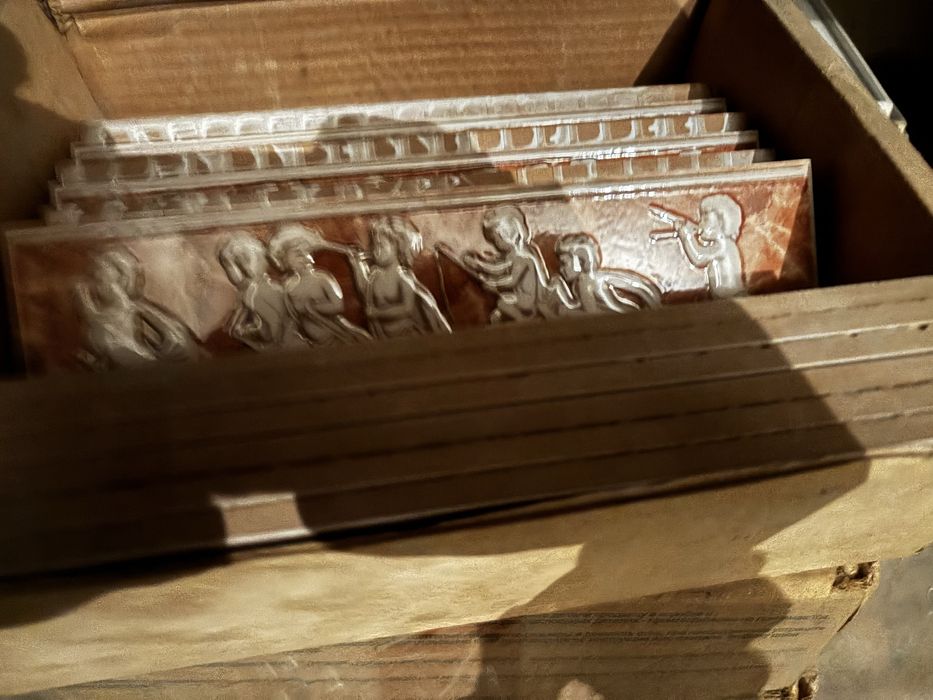 Плитка настенная