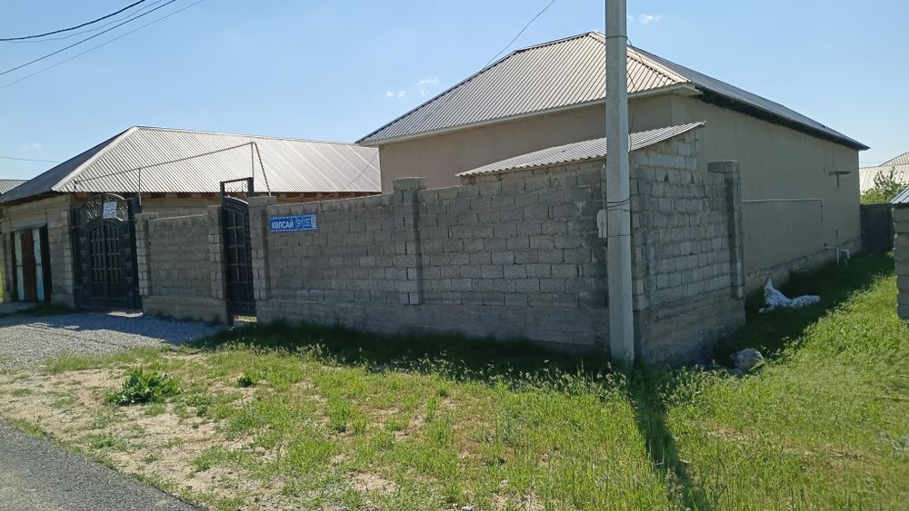 Жер уй сатылады цехпен бирге