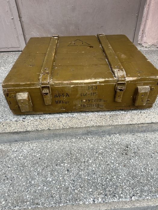 Военен сандък от 1987