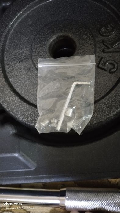 набор гантелей...