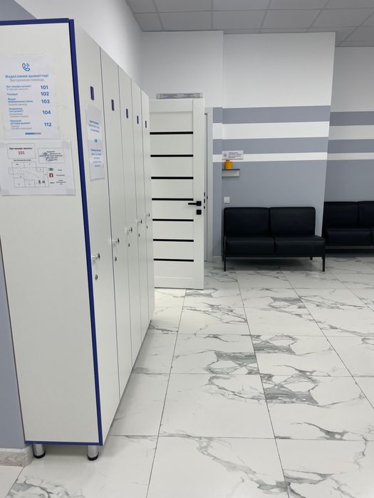 Медицинская клиника