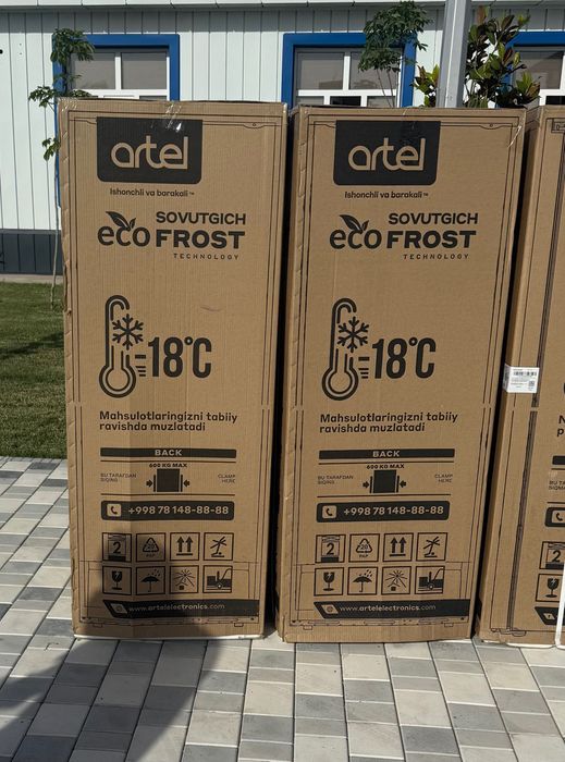 новый холодильник Artel
