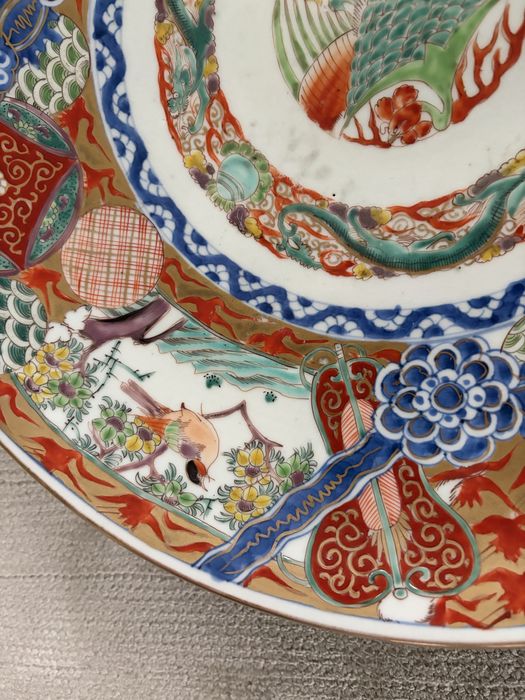 Platou japonez Imari / Kinrande 40 cm – porțelan pictat manual