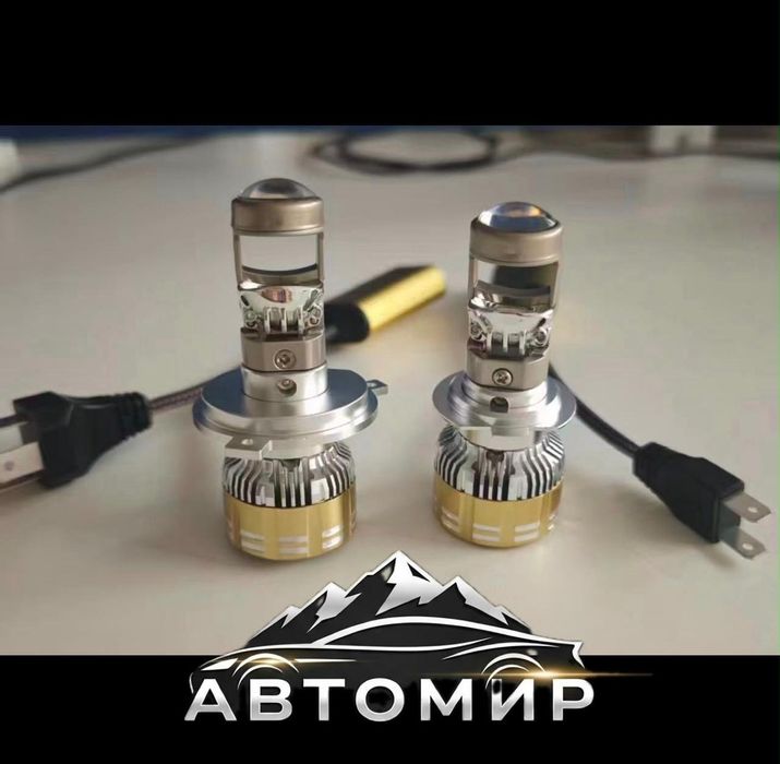 Led  Лампочка на любой авто