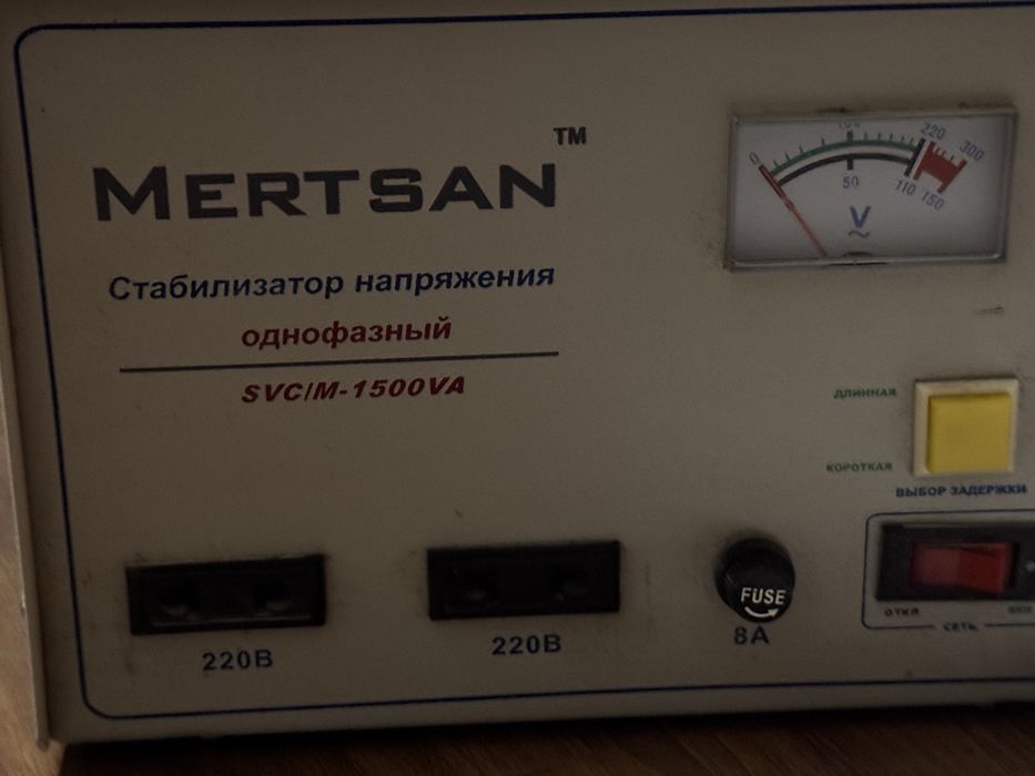 Стабилизатор 1500 mertsan в идеальном состоянии