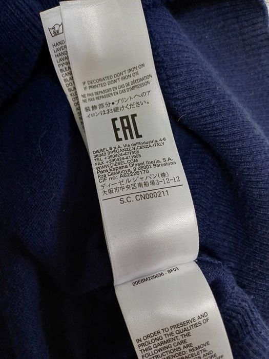 свитер мужской Diesel